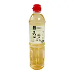Enfood Sushi Seasoning 900ml